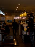 Pho Phung Restaurant image 6